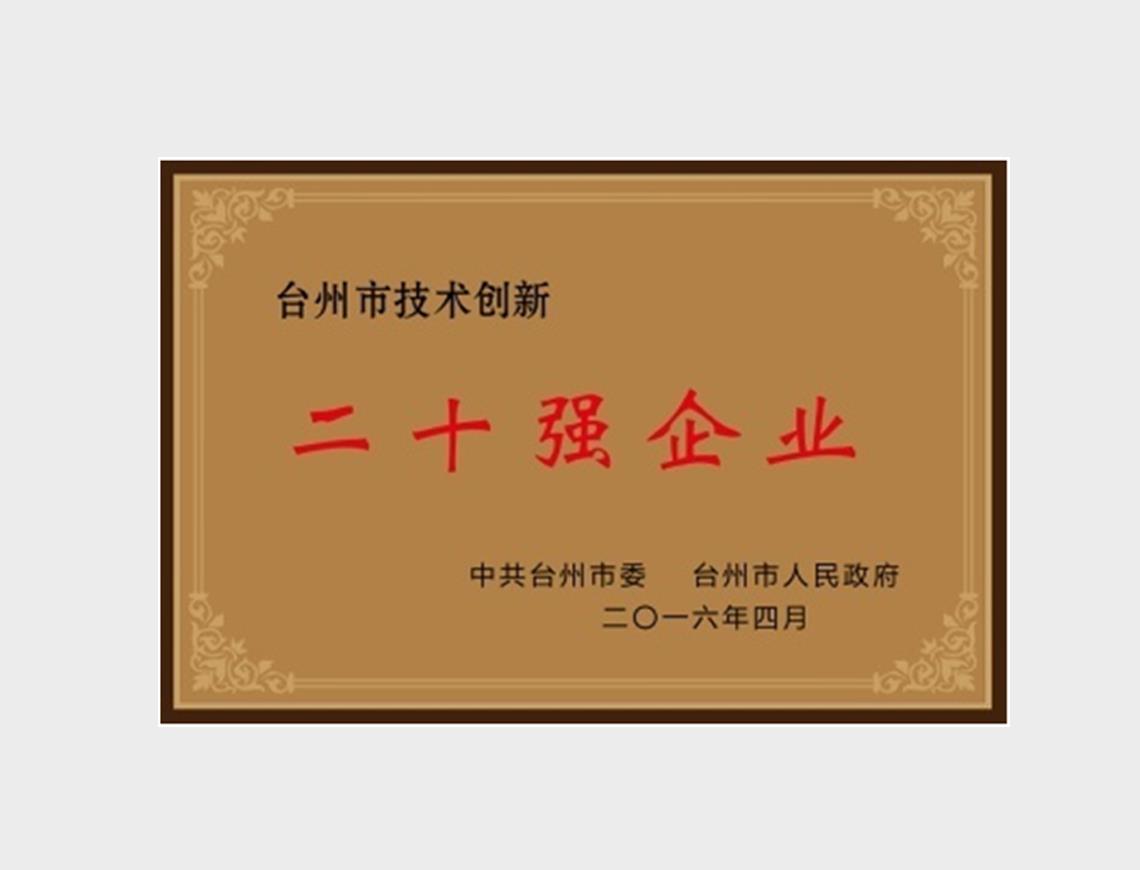 �������ƹ��ʹ���app