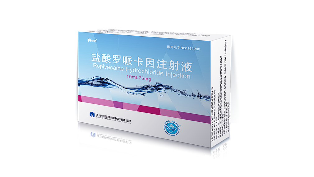 ÑÎËáÂÞßß¿¨Òò×¢ÉäÒº10ml75mg£¨Ò»ÖÂÐÔÆÀ¼Û£©.png