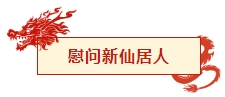 ΢�Ž�ͼ_20240226100050.png