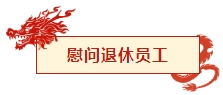 ΢�Ž�ͼ_20240226100101.png