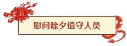 ΢�Ž�ͼ_20240226100110.png